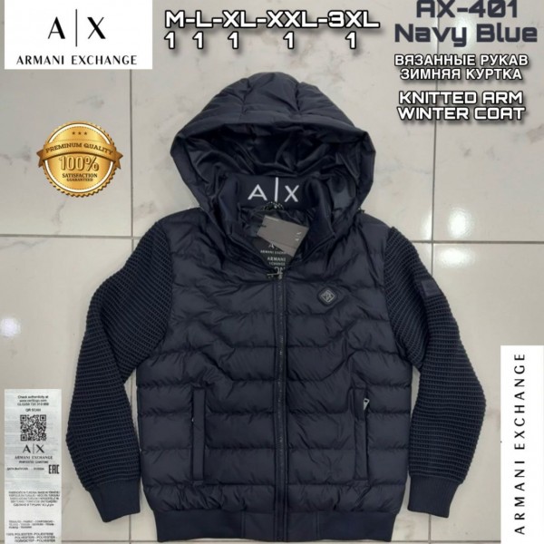 Мужская Куртка Armani Exchange