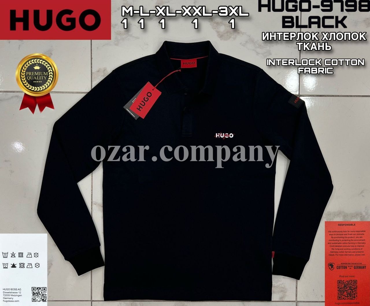 Мужской Джемпер Hugo