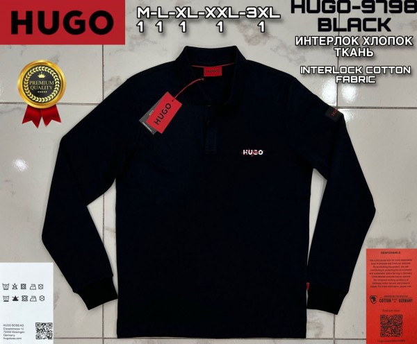 Мужской Джемпер Hugo
