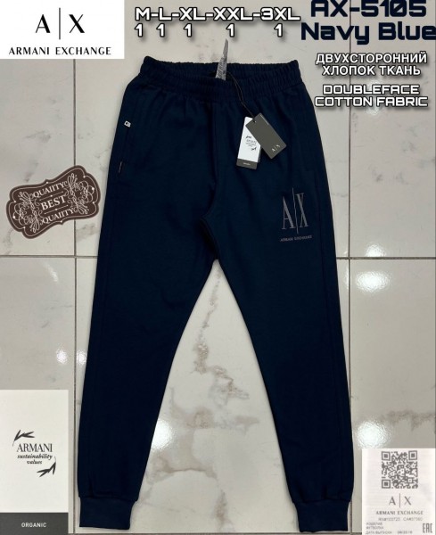 Мужские Спортивные Штаны Armani Exchange