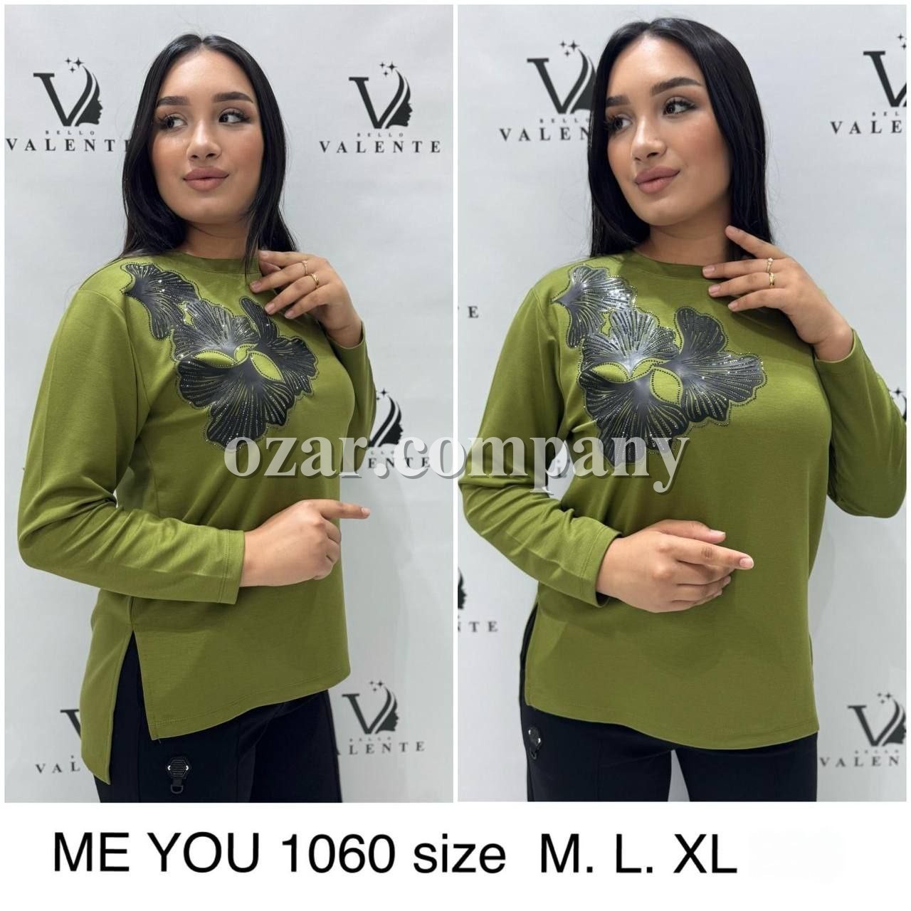 Женская Кофточка Me You