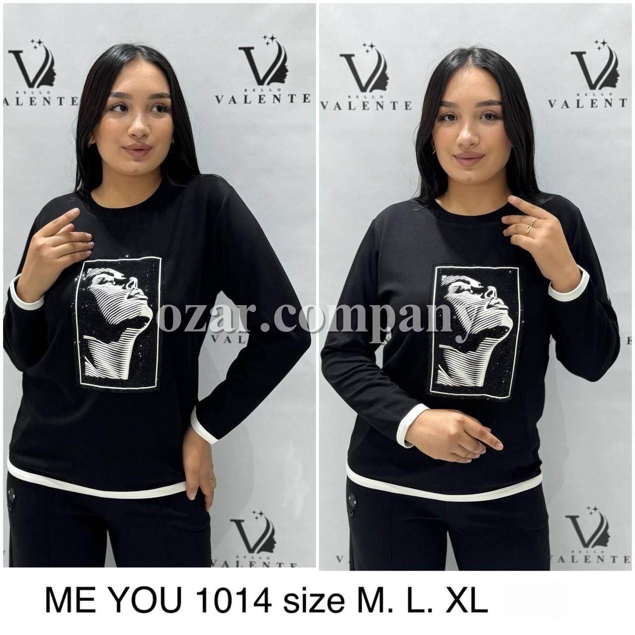Женская Кофточка Me You