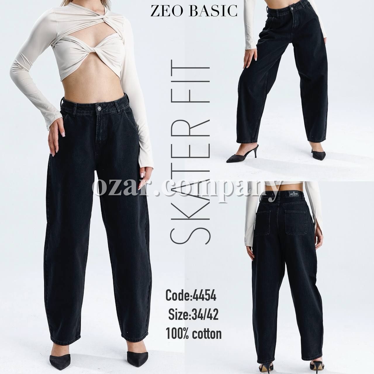 Женские Джинсы Zeo Basic