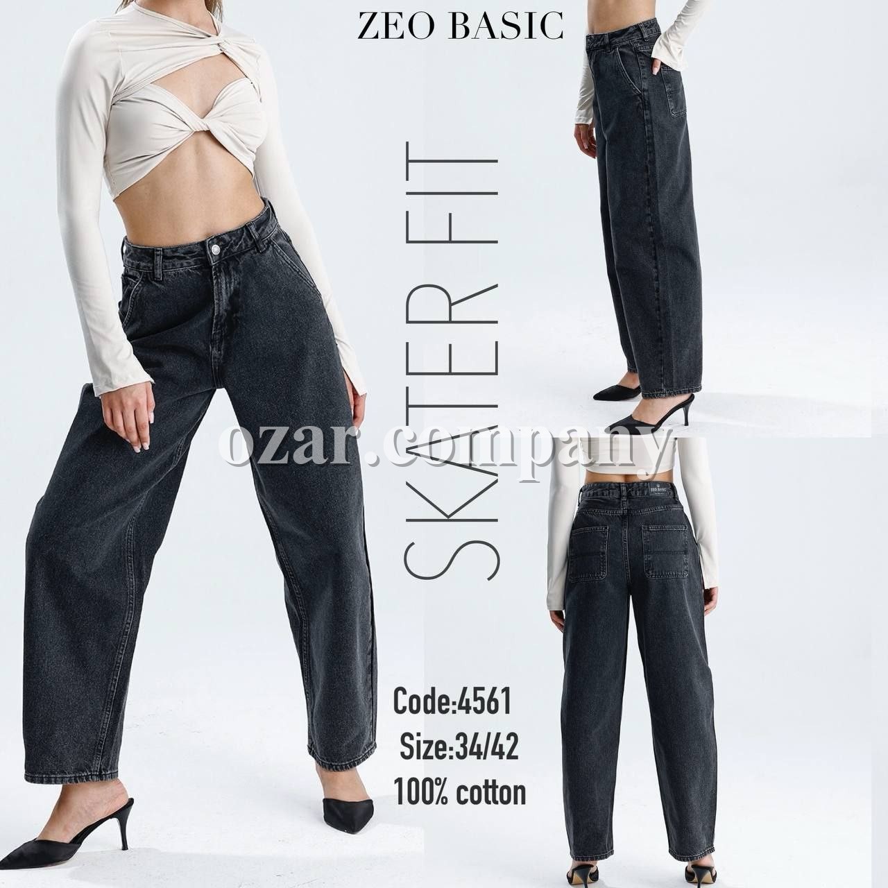 Женские Джинсы Zeo Basic