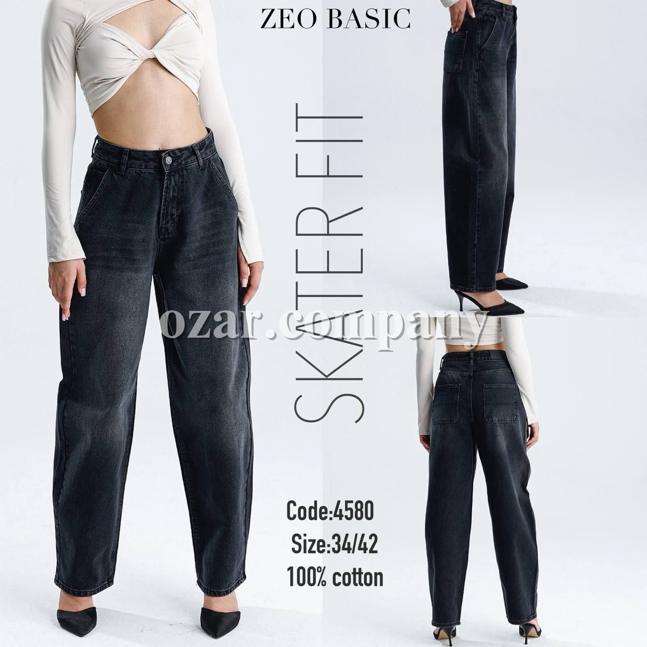 Женские Джинсы Zeo Basic