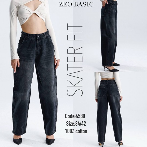 Женские Джинсы Zeo Basic