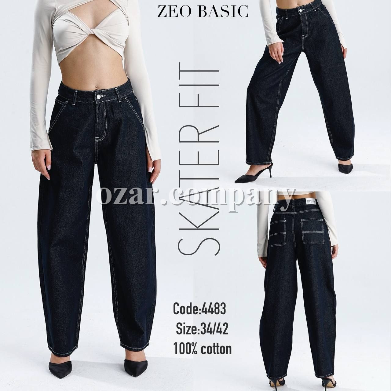Женские Джинсы Zeo Basic
