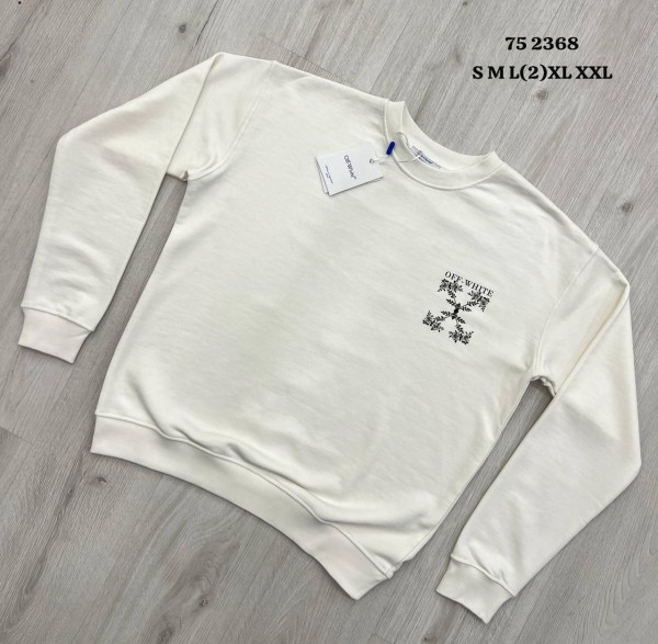 Мужской Свитшот Off-White