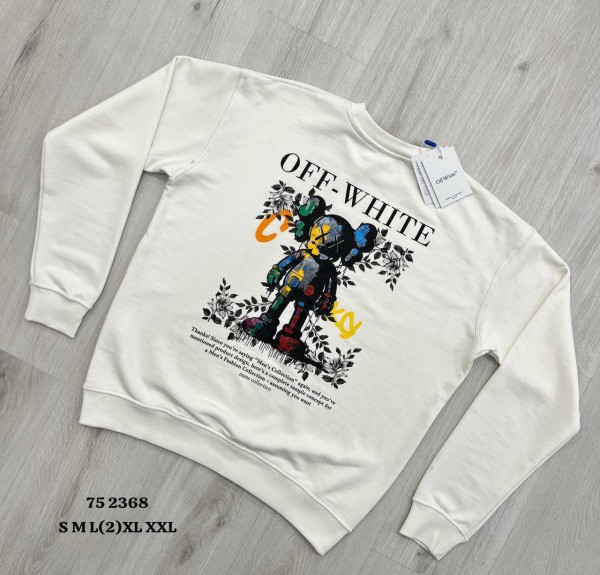 Мужской Свитшот Off-White