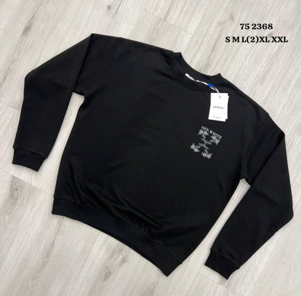 Мужской Свитшот Off-White