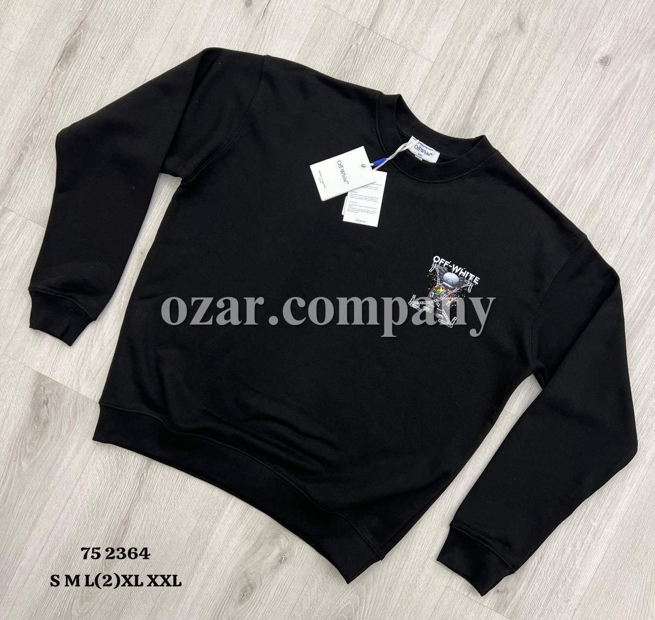Мужской Свитшот Off-White