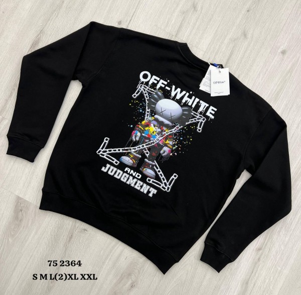 Мужской Свитшот Off-White