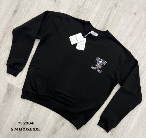 Мужской Свитшот Off-White