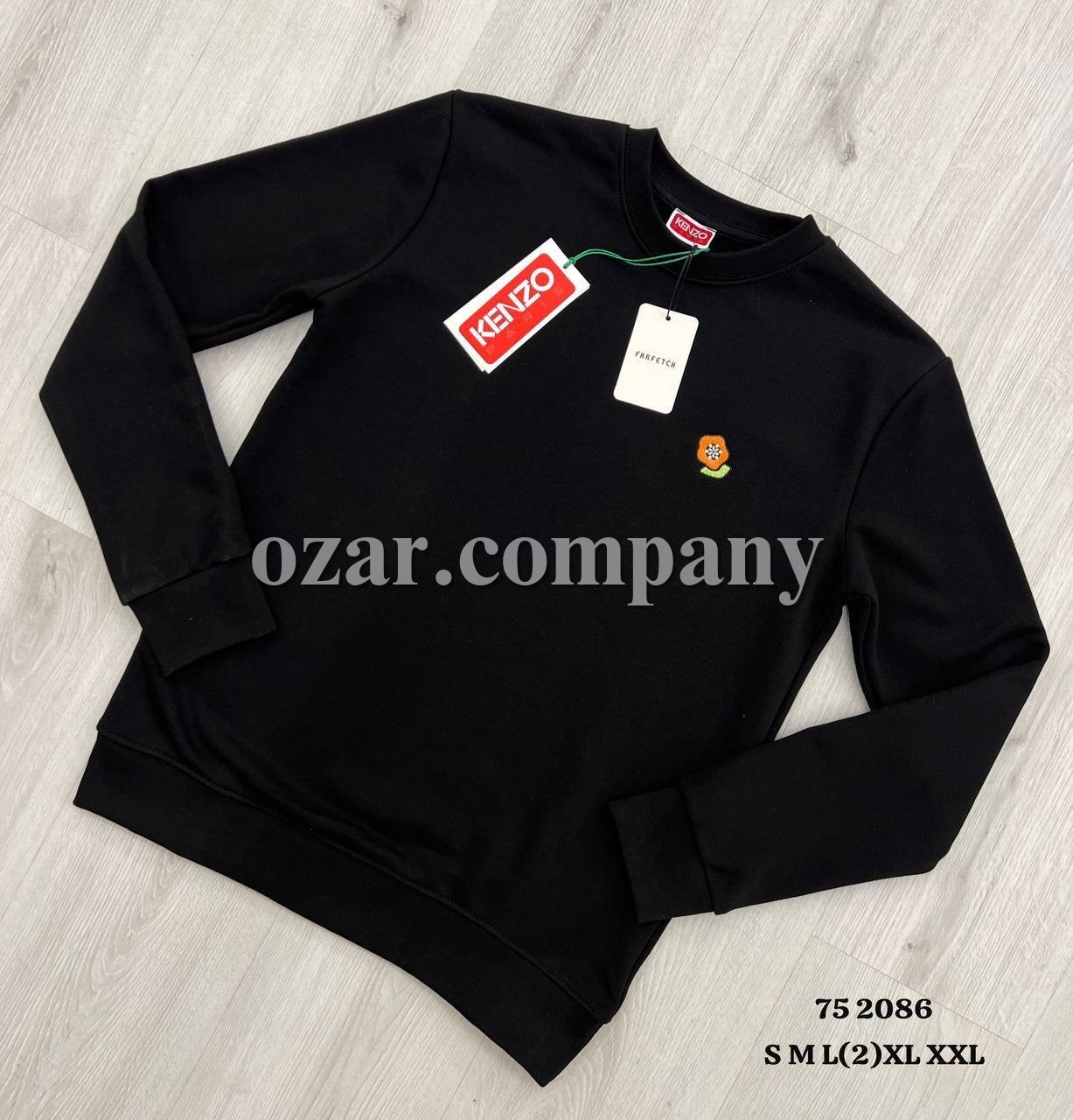 Мужской Свитшот Kenzo