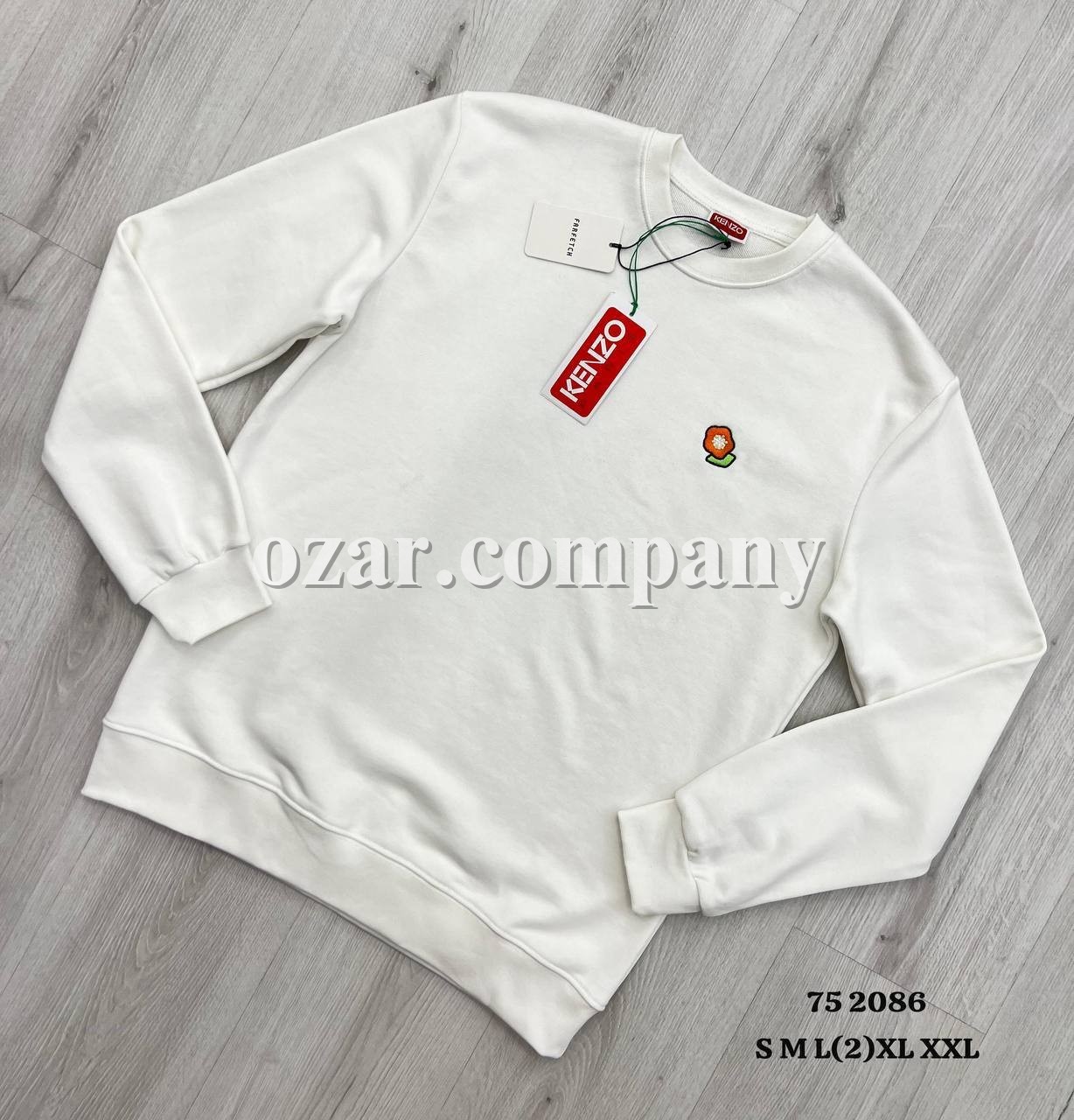 Мужской Свитшот Kenzo