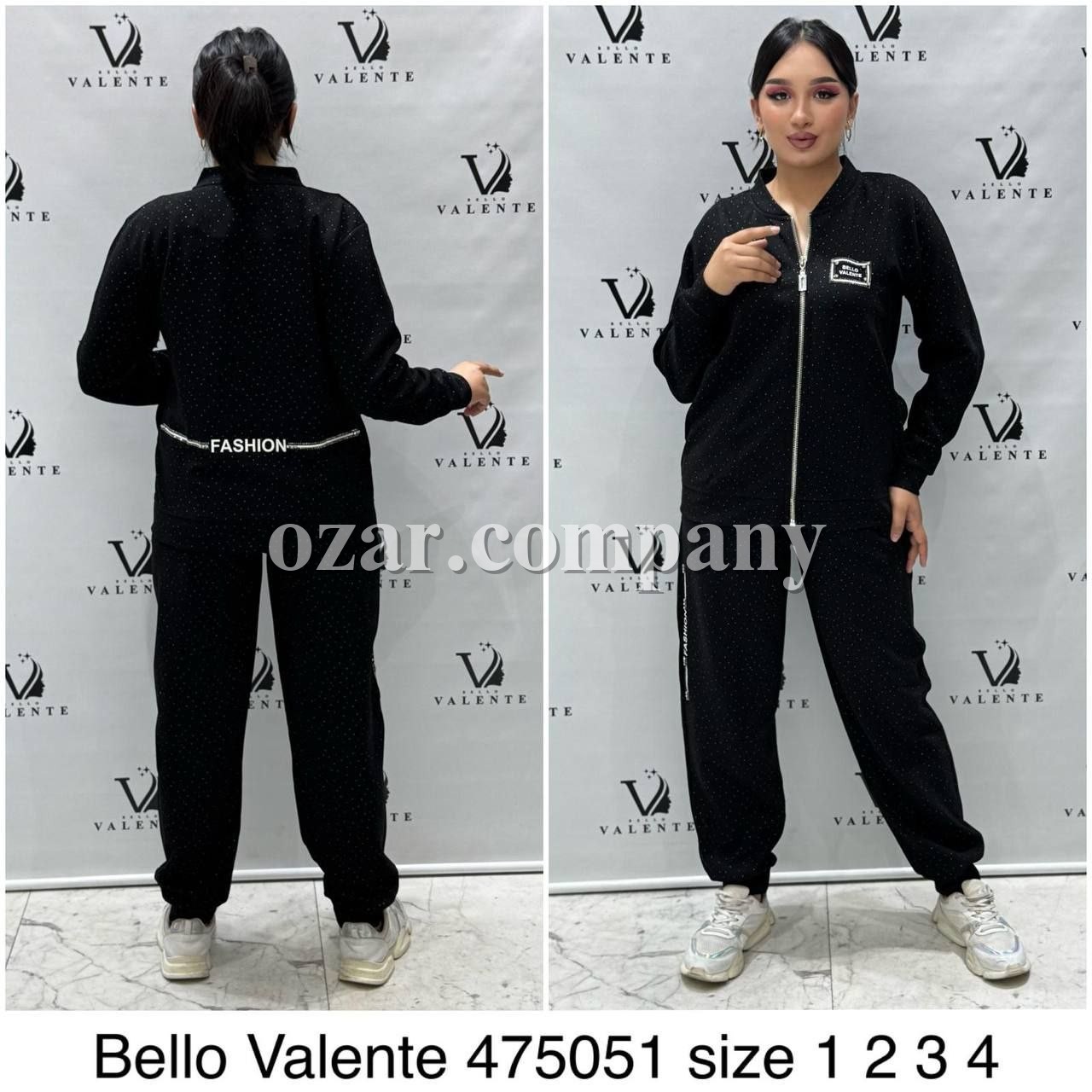 Женский Костюм Bello Valente (Большие размеры)
