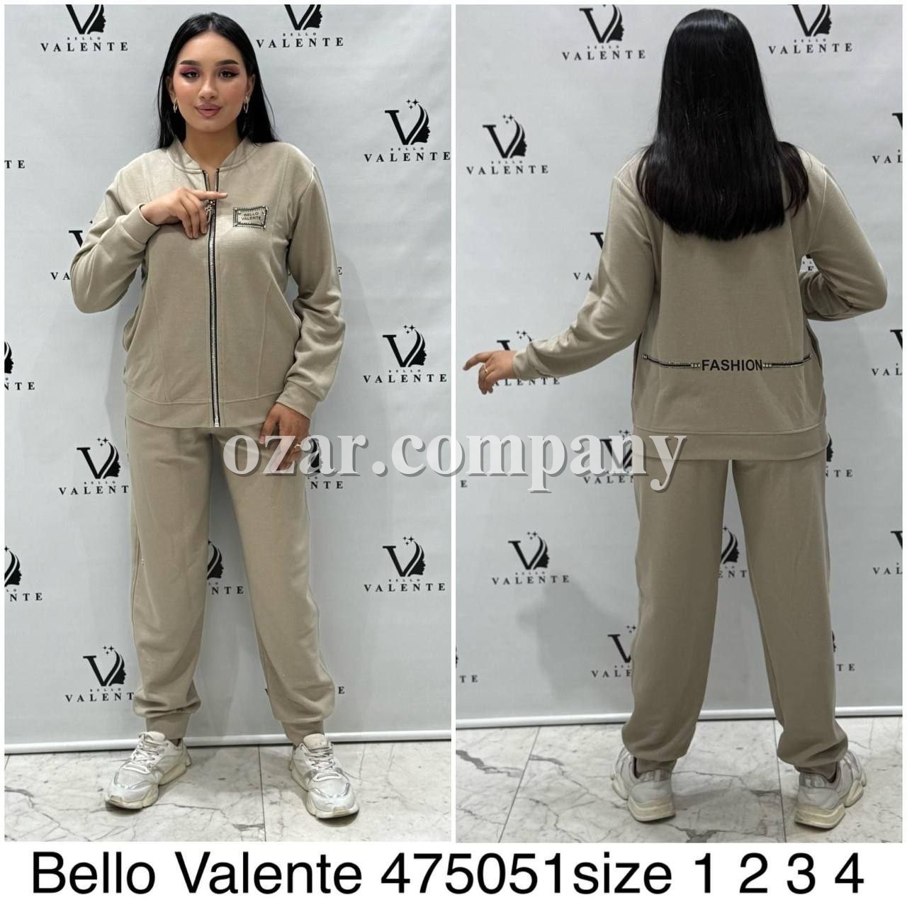 Женский Костюм Bello Valente (Большие размеры)