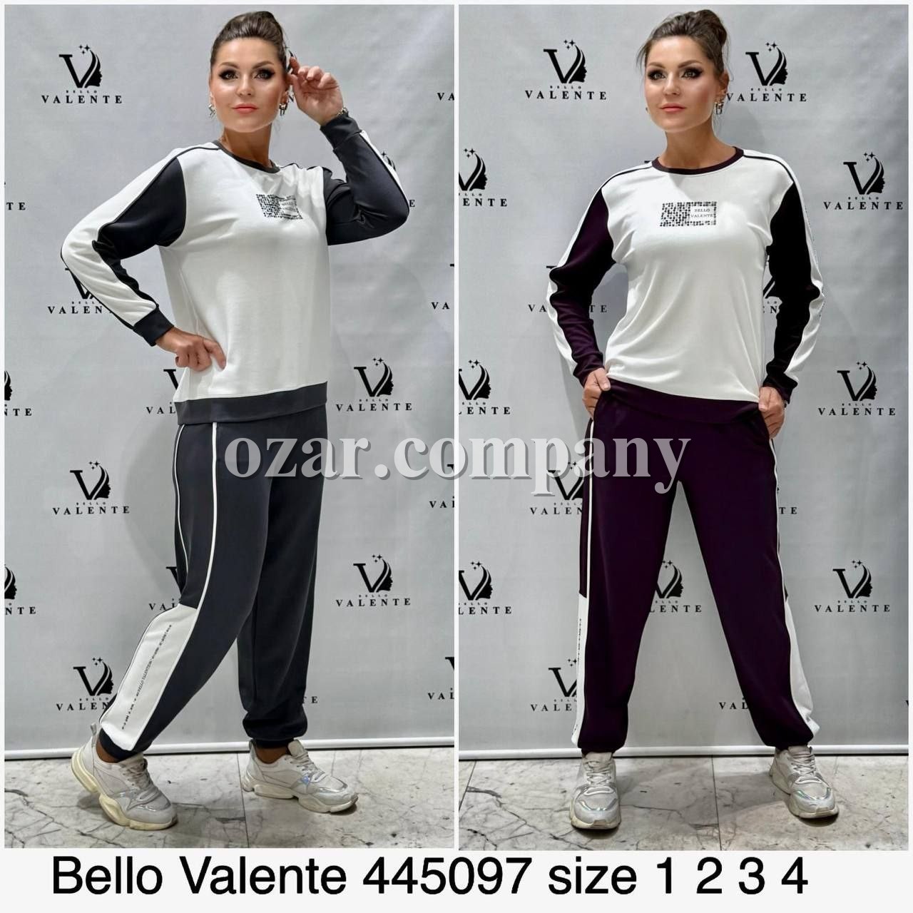 Женский Костюм Bello Valente (Большие размеры)