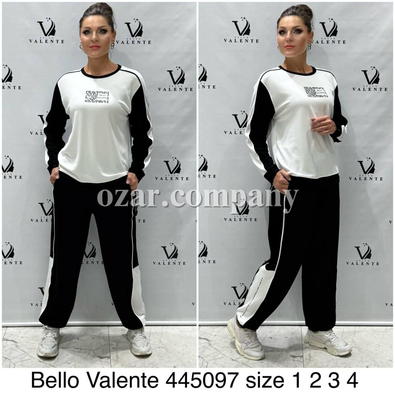 Женский Костюм Bello Valente (Большие размеры)