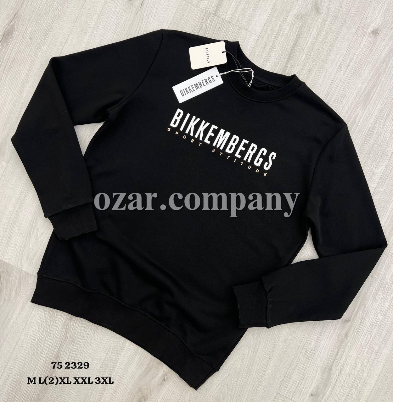 Мужской Свитшот Bikkembergs