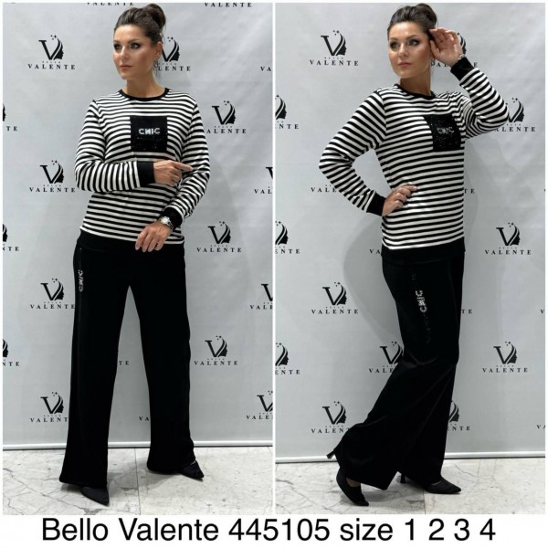 Женский Костюм Bello Valente (Большие размеры)