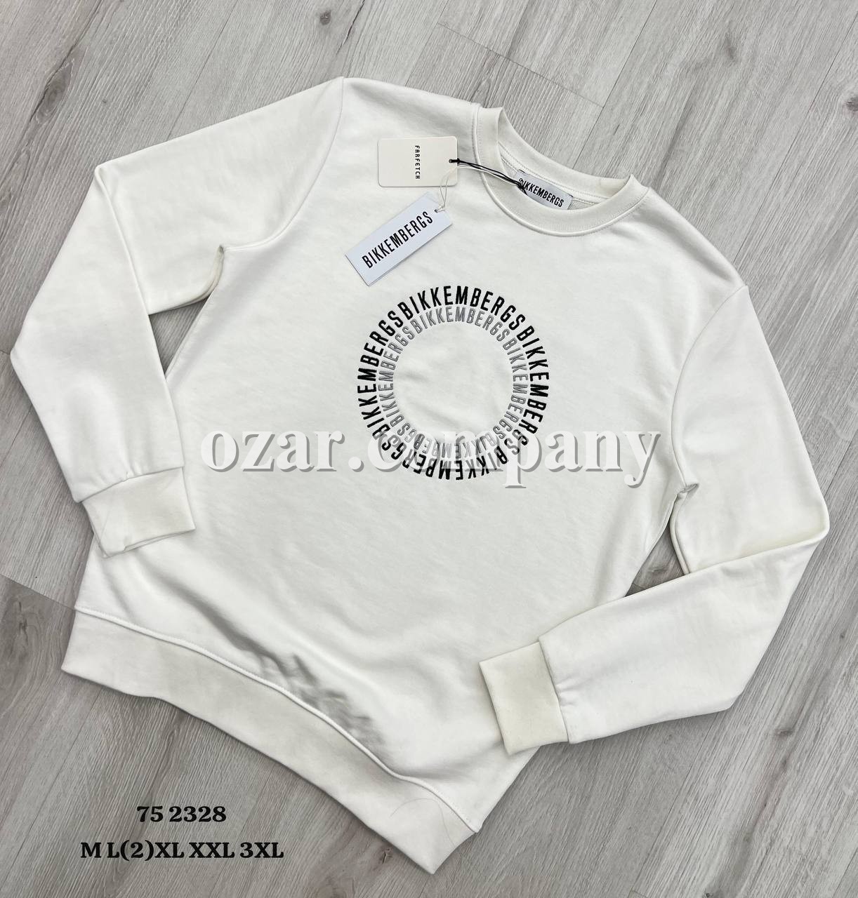 Мужской Свитшот Bikkembergs