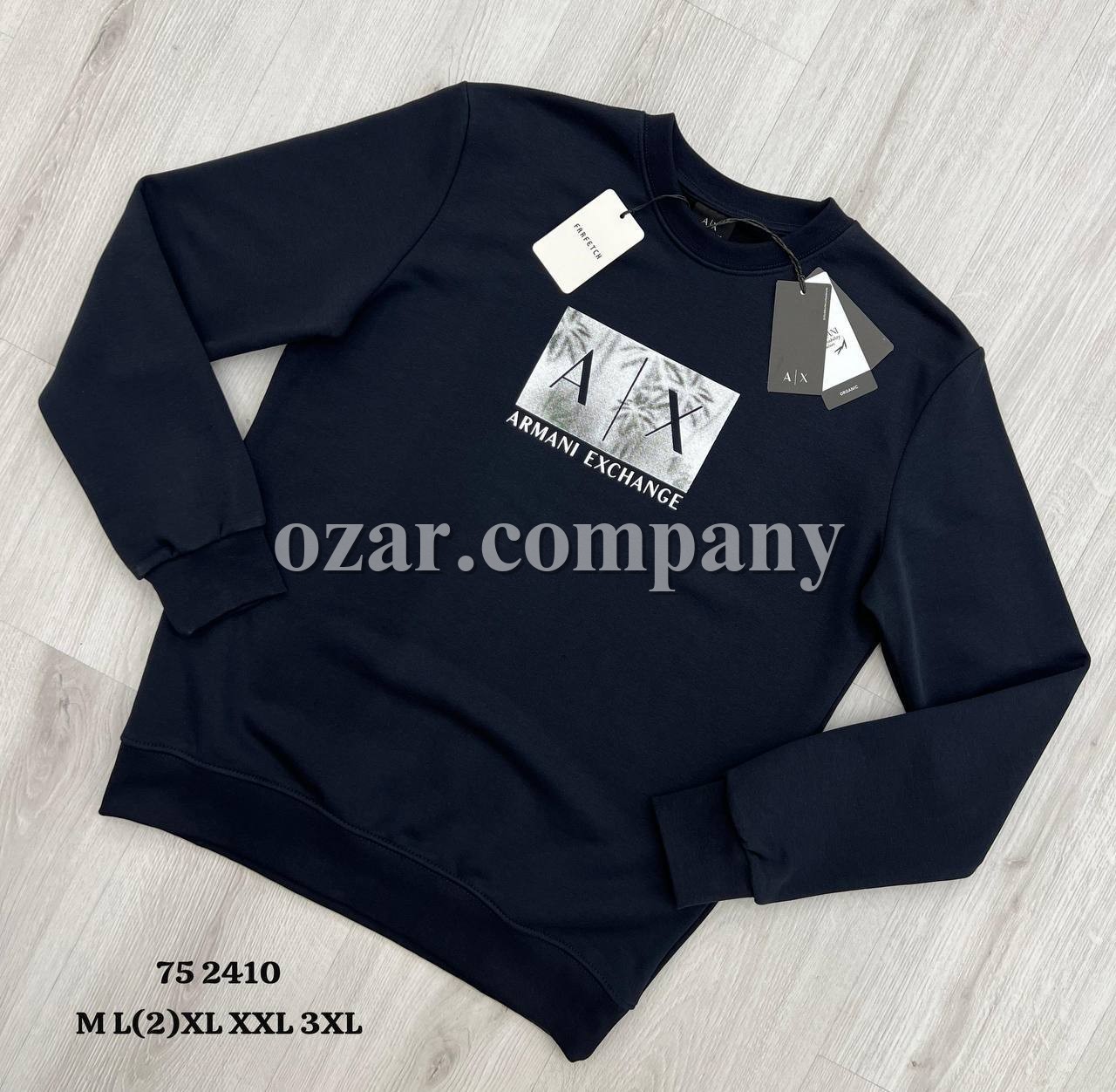 Мужской Свитшот Armani Exchange