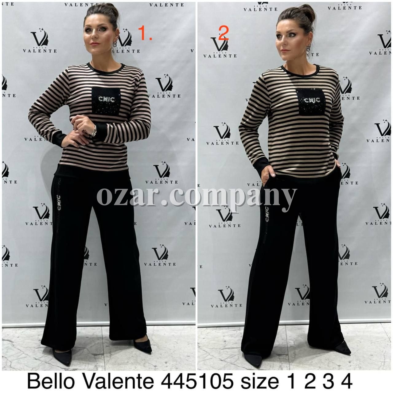 Женский Костюм Bello Valente (Большие размеры)
