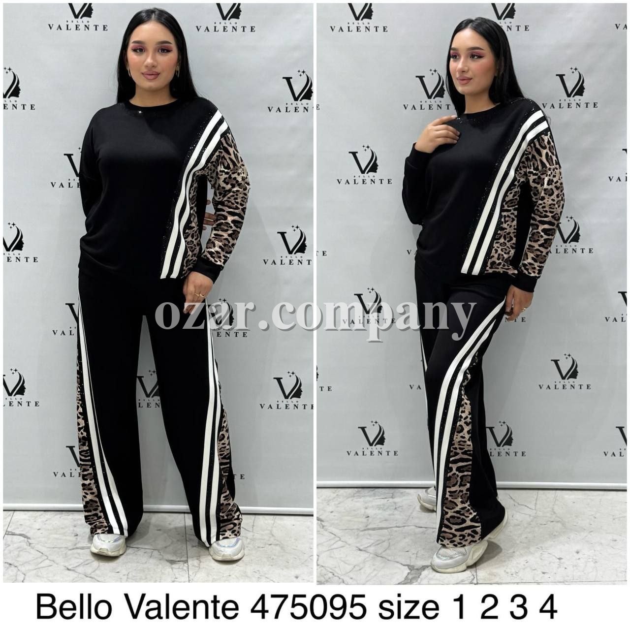 Женский Костюм Bello Valente (Большие размеры)