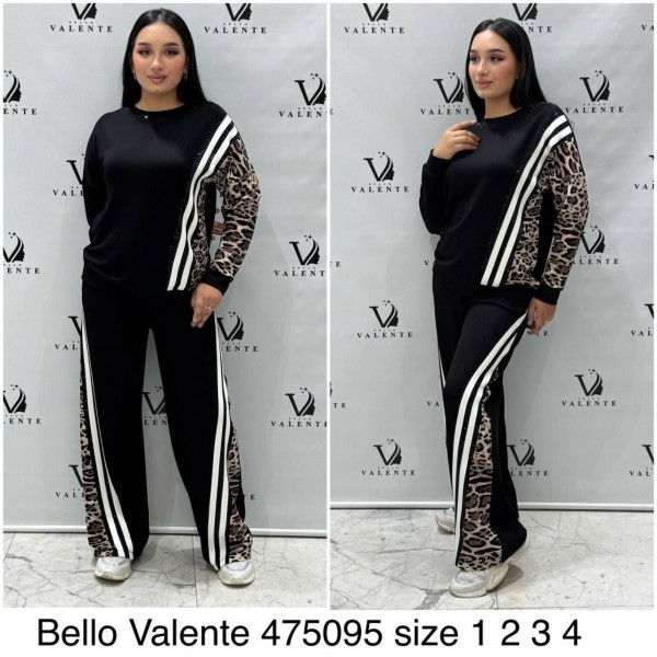 Женский Костюм Bello Valente (Большие размеры)