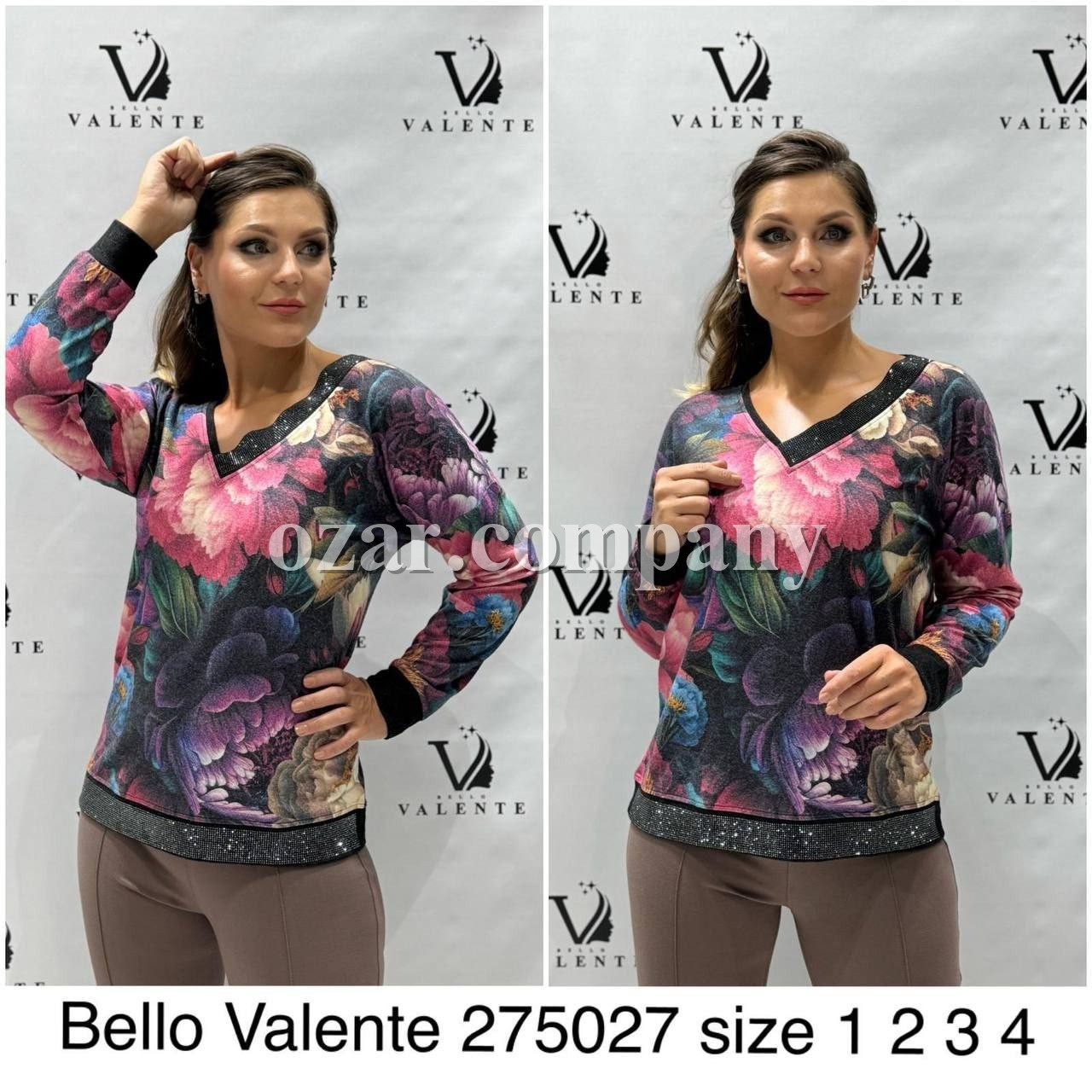 Женская Кофточка Bello Valente (Большие размеры)