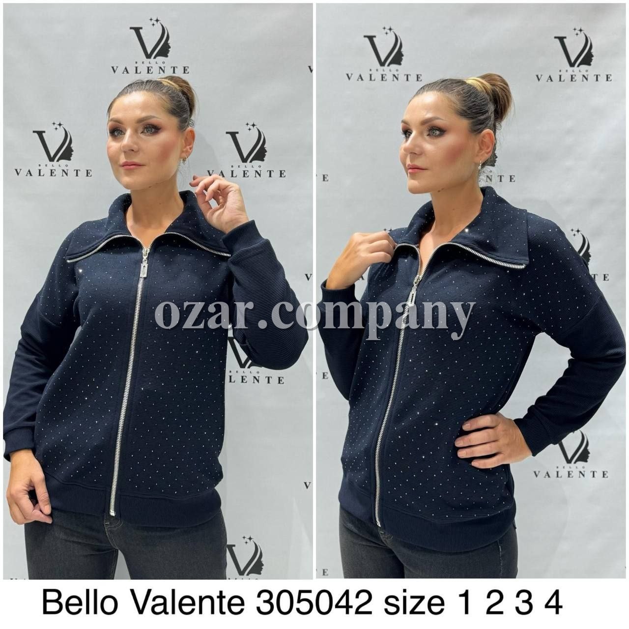 Женская Кофточка Bello Valente (Большие размеры)