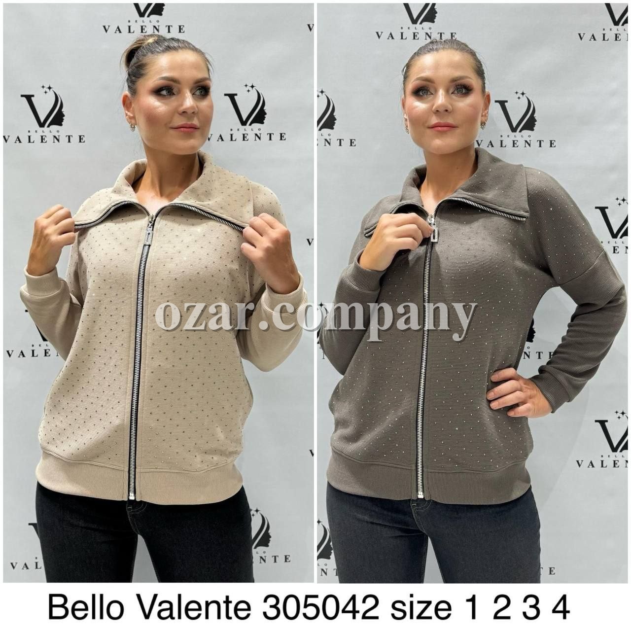 Женская Кофточка Bello Valente (Большие размеры)