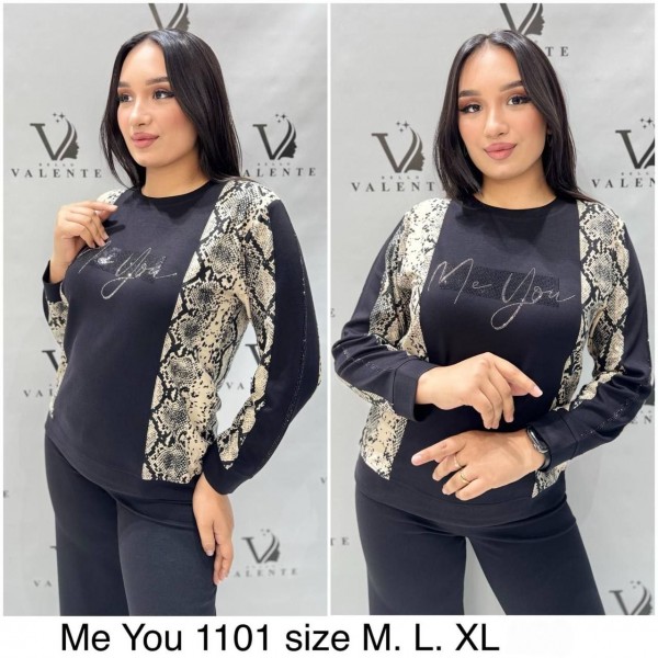 Женская Кофточка Me You