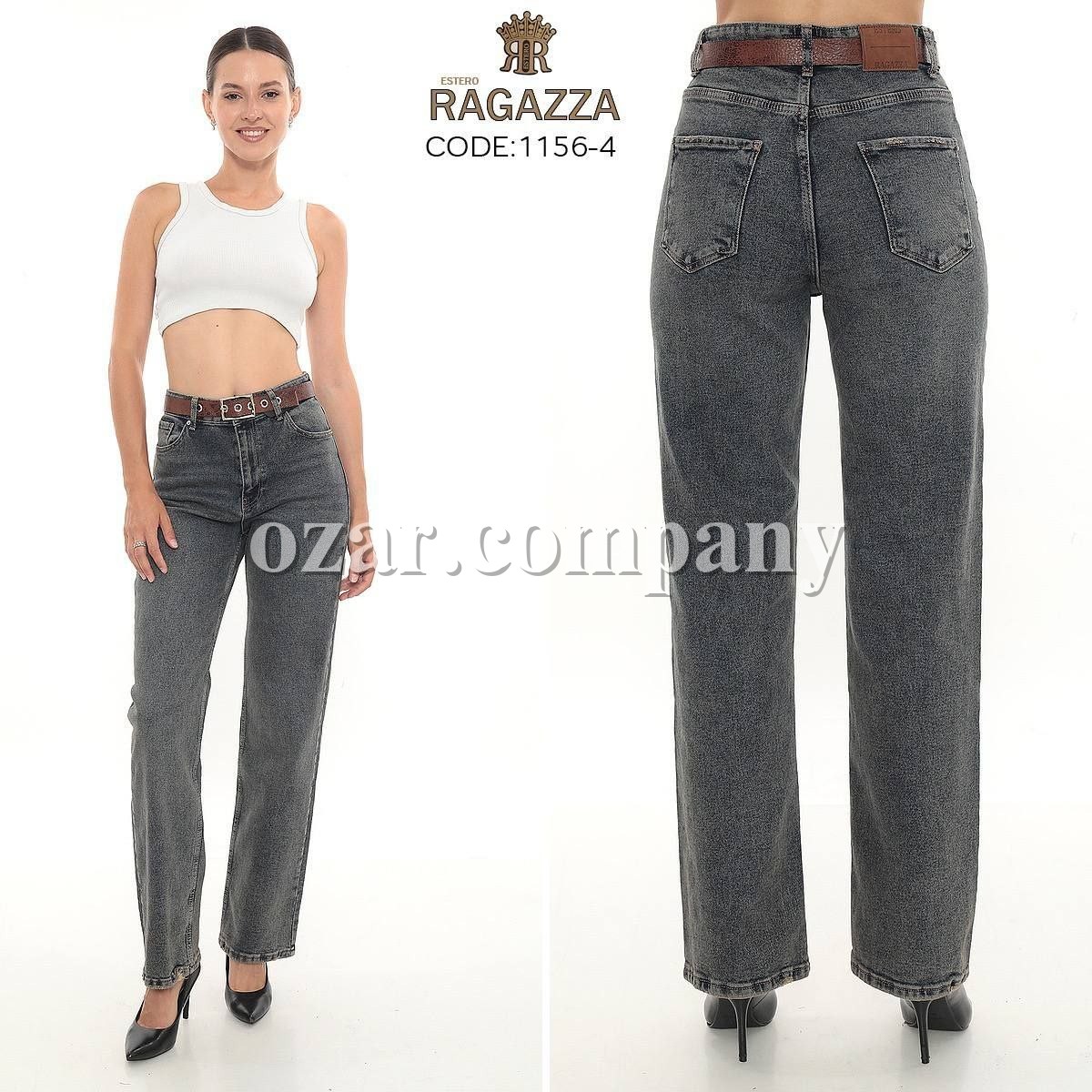 Женские Джинсы Estero Ragazza 