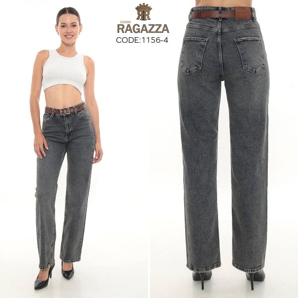 Женские Джинсы Estero Ragazza 