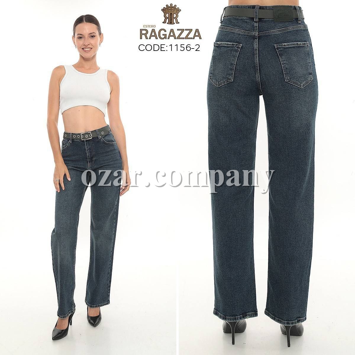 Женские Джинсы Estero Ragazza 