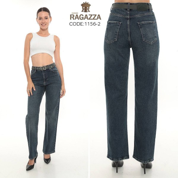 Женские Джинсы Estero Ragazza 