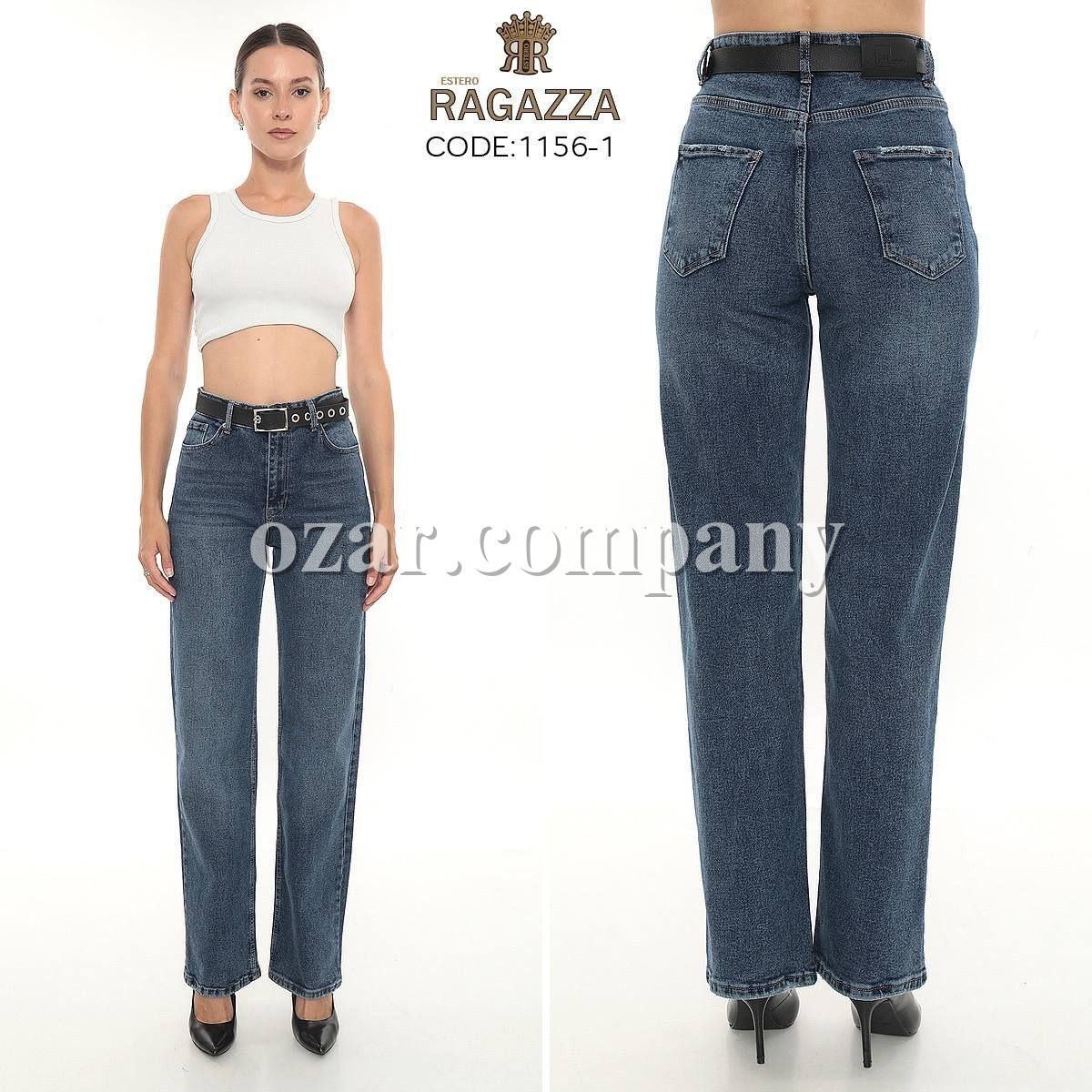 Женские Джинсы Estero Ragazza 