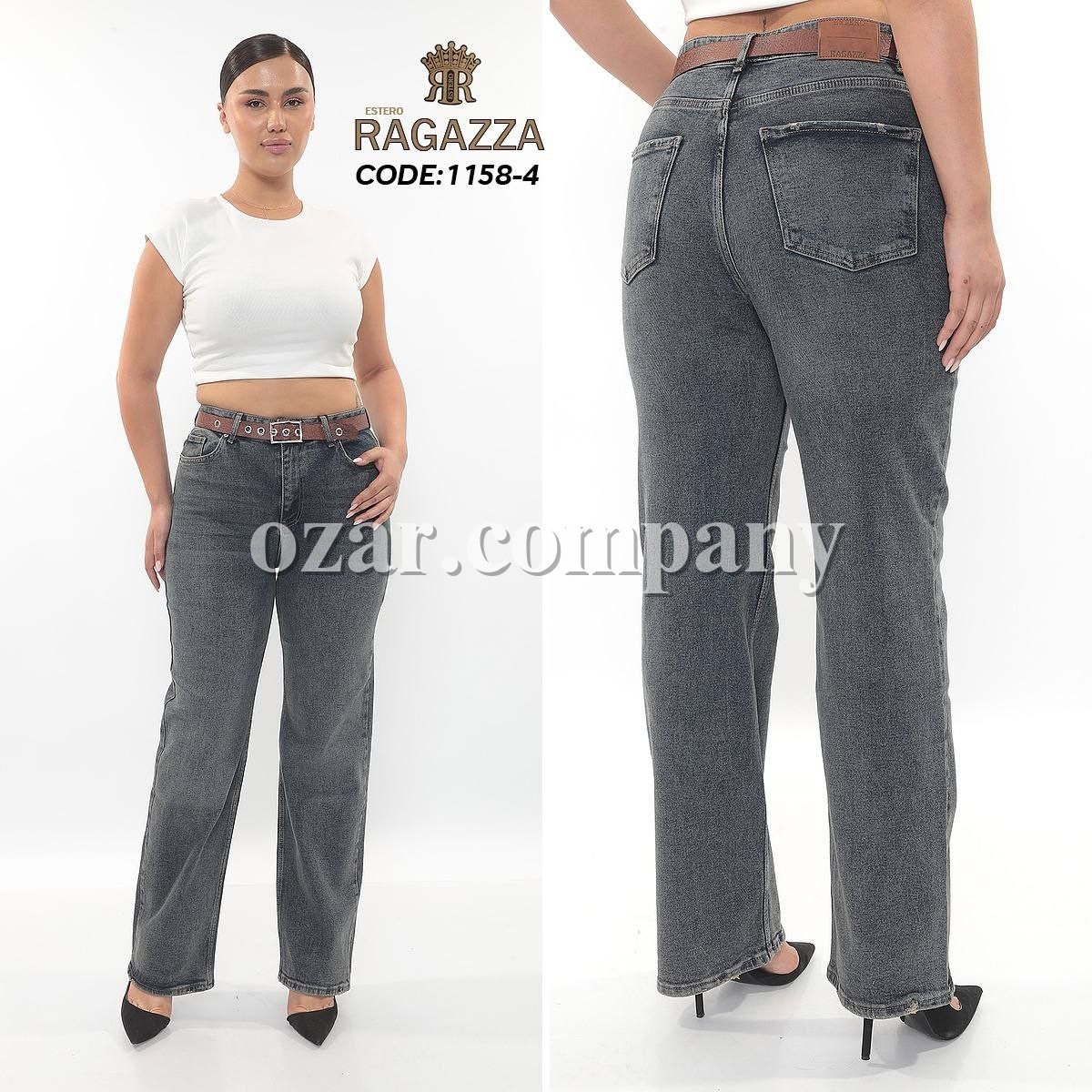 Женские Джинсы Estero Ragazza (Большие размеры)   