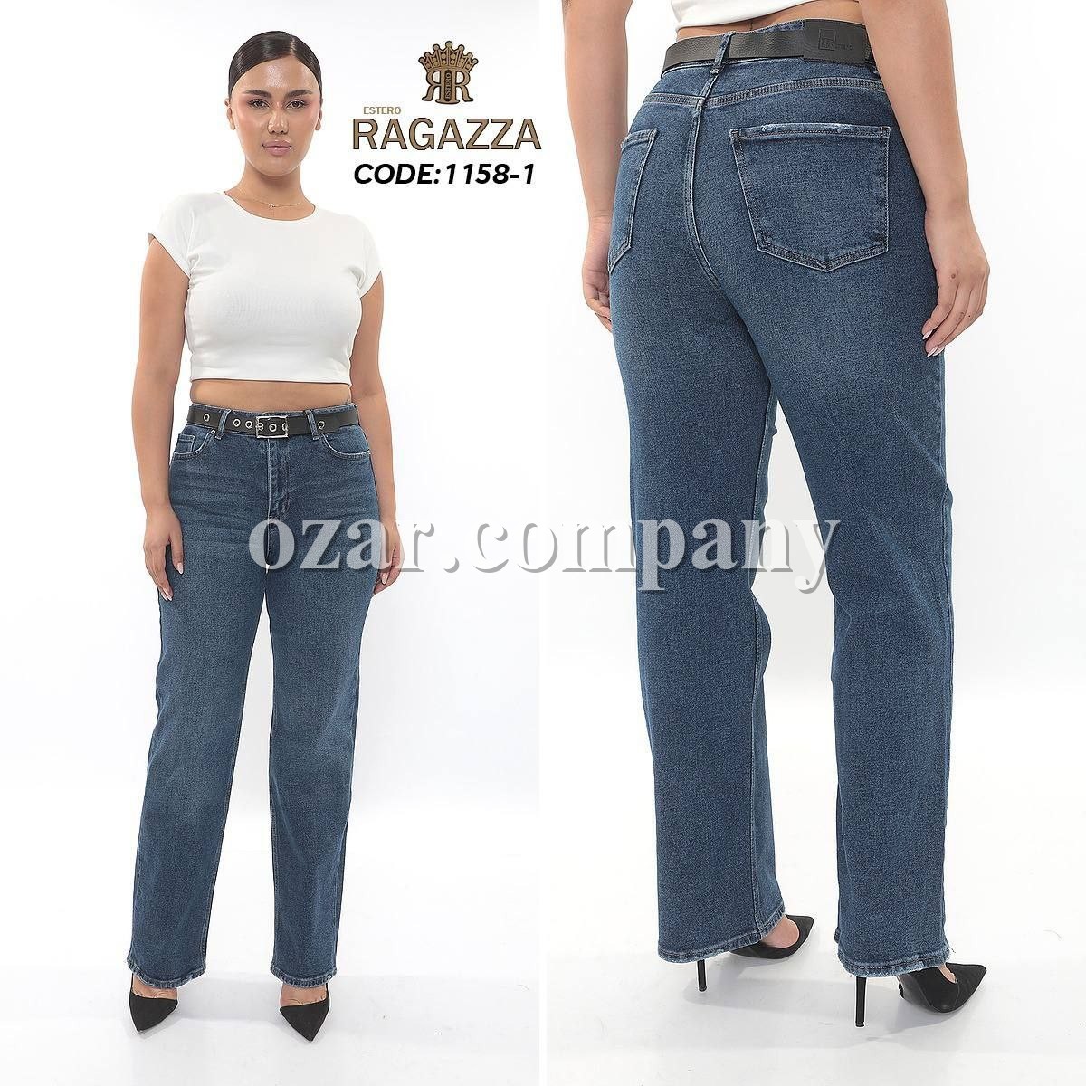 Женские Джинсы Estero Ragazza (Большие размеры)   