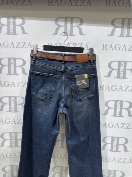 Женские Джинсы Estero Ragazza (Большие размеры)   