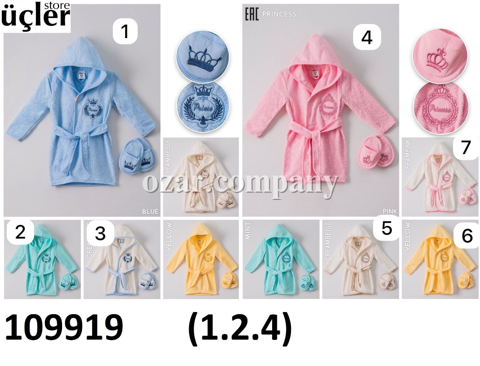 Халат Для Новорождённых Ramel (1-2/2-3/3-4лет)