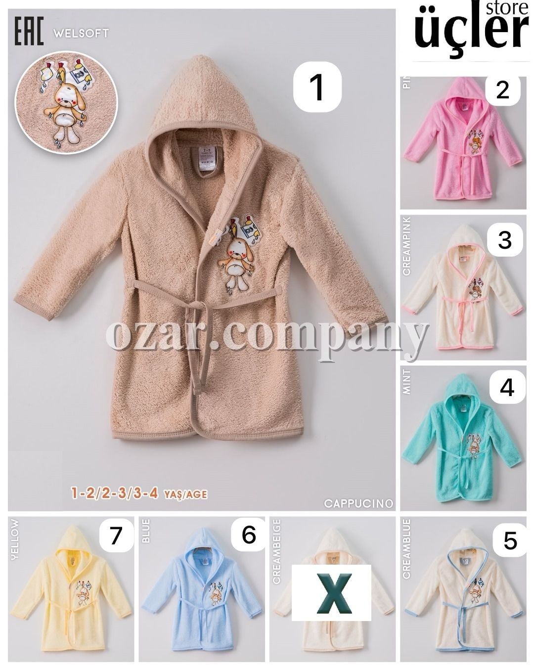 Халат Для Новорождённых Ramel (1-2/2-3/3-4лет)