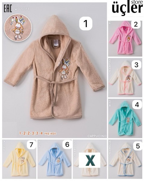 Халат Для Новорождённых Ramel (1-2/2-3/3-4лет)