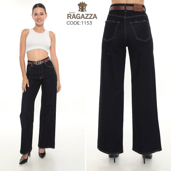 Женские Джинсы Estero Ragazza 
