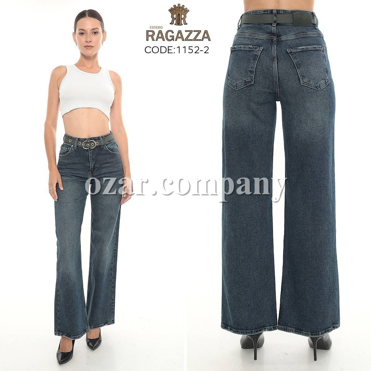 Женские Джинсы Estero Ragazza 