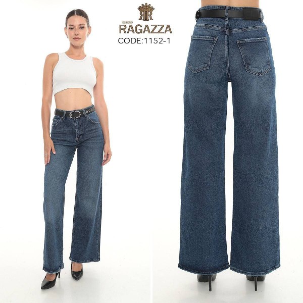 Женские Джинсы Estero Ragazza 