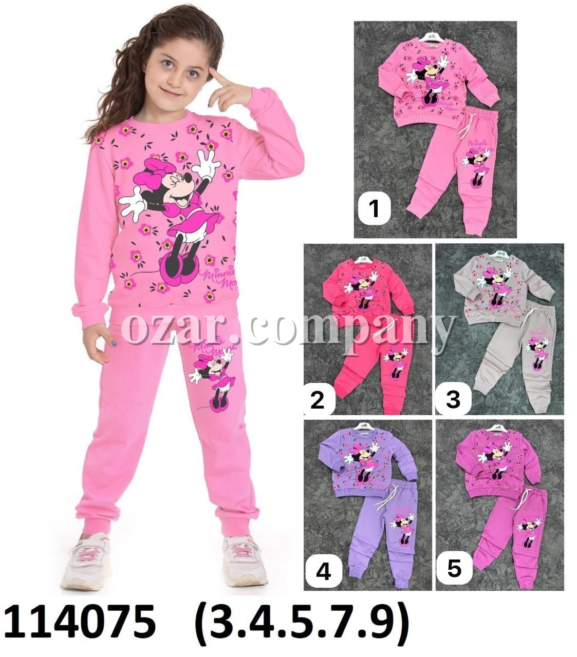 Костюм Для Девочки Dassi Dassi (3-4-5-7-9лет)