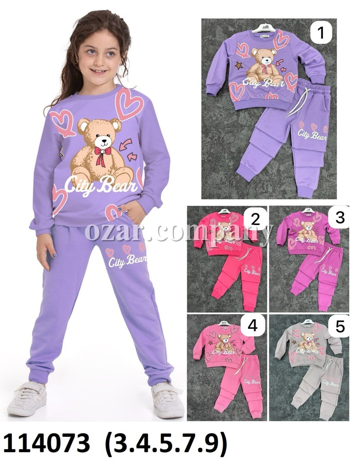 Костюм Для Девочки Dassi Dassi (3-4-5-7-9лет)
